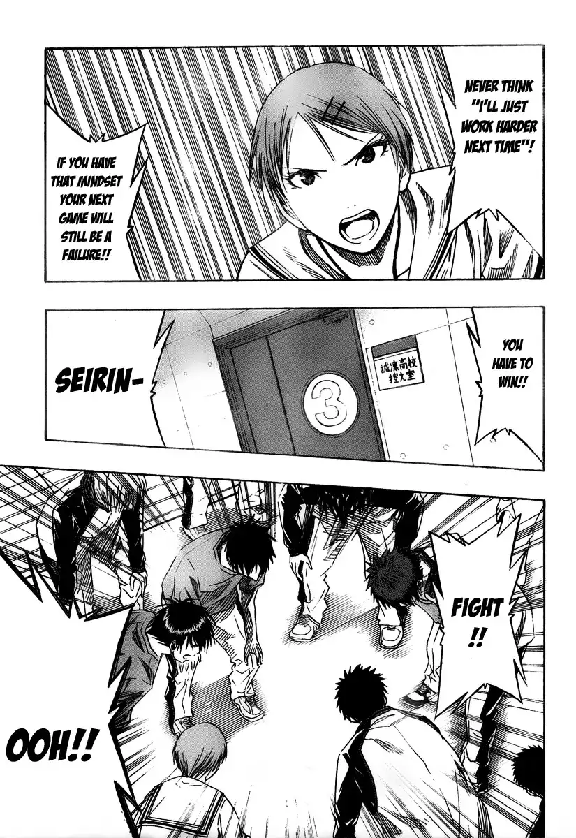 Kuroko no Basket Chapter 42 16